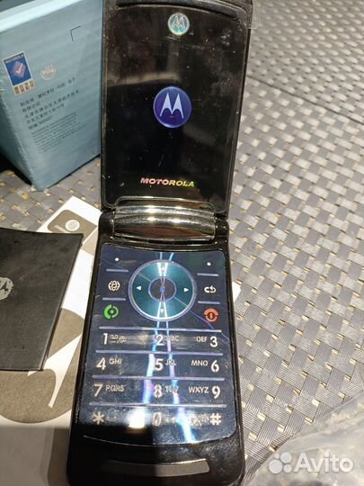 Motorola RAZR2 V8, 2 ГБ