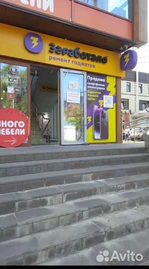 Авторизованный сервисный центр по ремонту техники