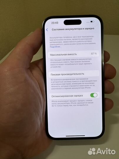 iPhone 14 Pro, 512 ГБ