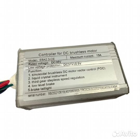 Контроллер 36v Kugoo S1 (арт 0730)