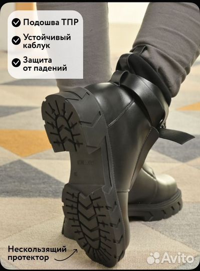 Сапоги зимние женские