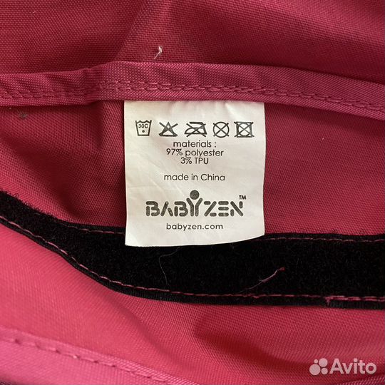 Текстиль для коляски yoyo 6+ оригинальный фуксия
