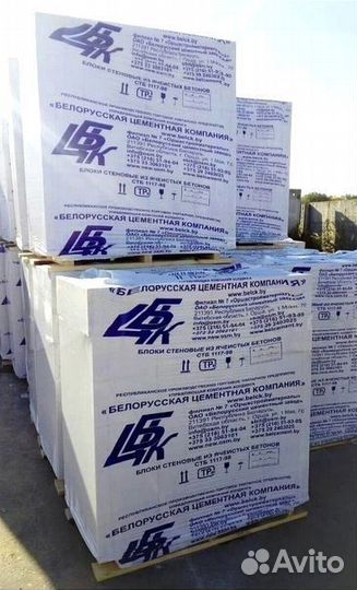 Газобетон / Газосиликат Беларусский Старый Оскол