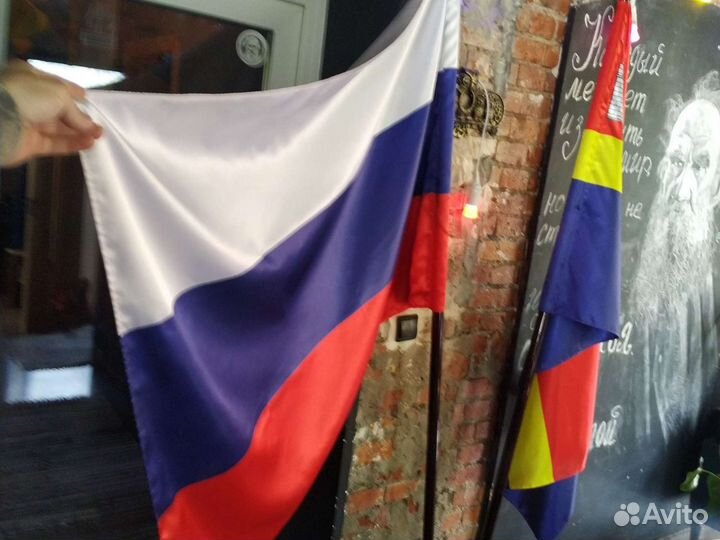 Большой флаг России и Калининграда