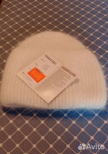 Шапка женская вязаная с пушком