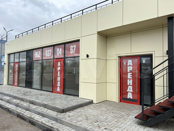 Помещение свободного назначения, 95 м²