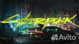 Cyberpunk 2077 на Вашу PS4 PS5