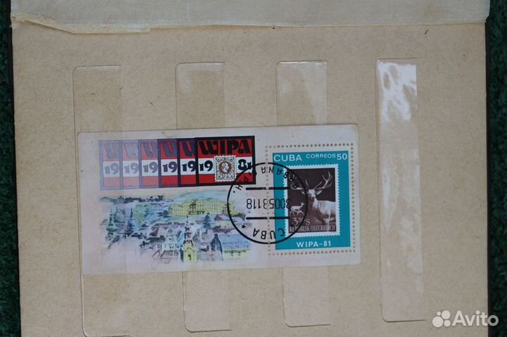 Марки СССР Фауна разных стран