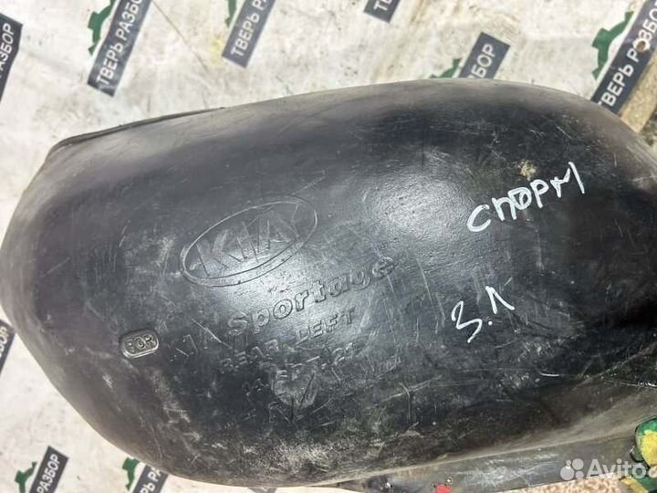 Подкрылок задний левый Kia Sportage 1 2.0