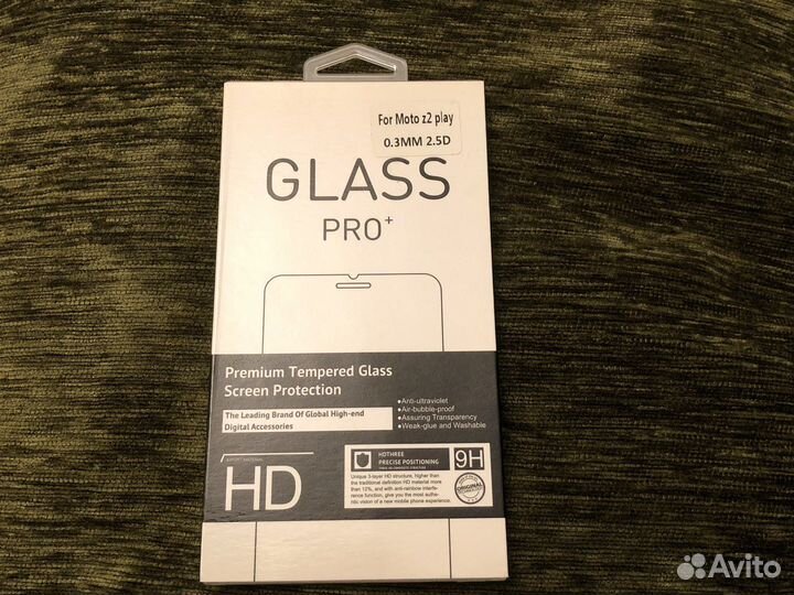 Защитное стекло для iPhone 12 pro