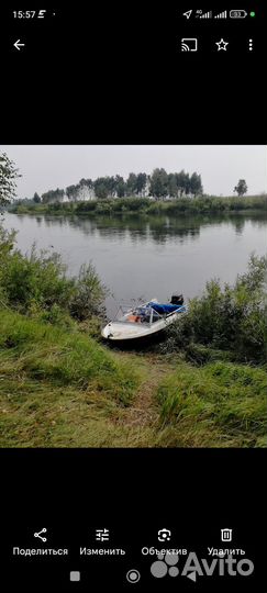 Лодка Крым