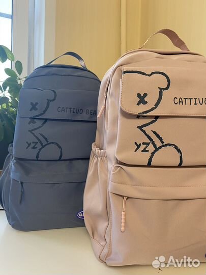 Рюкзак новый школьный городской для девочки