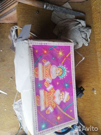 Ёлочные игрушки СССР