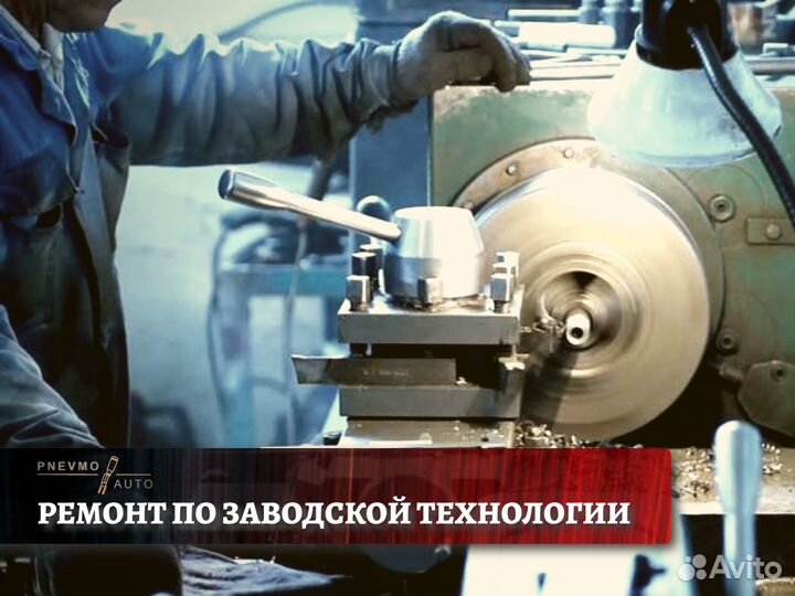 Пневмобаллон Mercedes W166 X166 передний