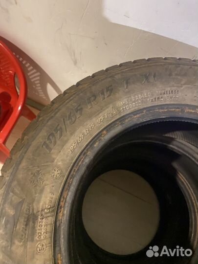 Cordiant Standart 195/65 R15