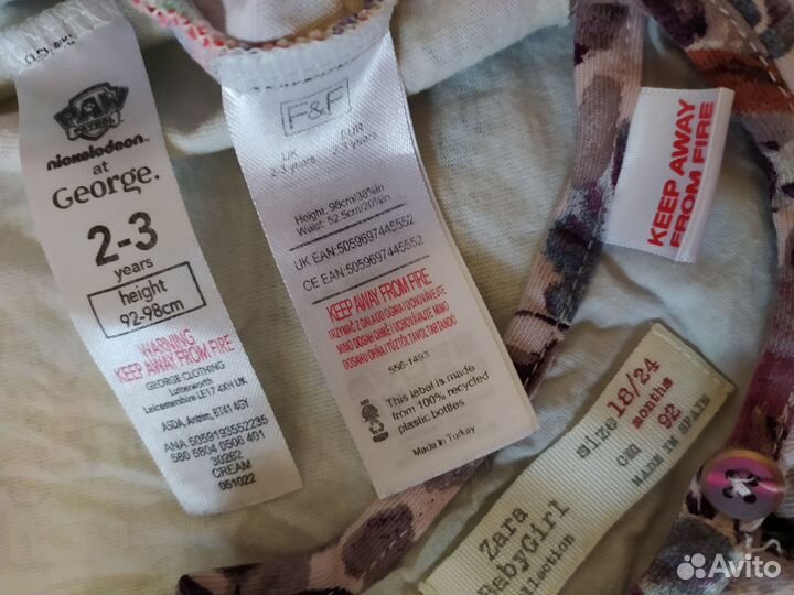 Пакет летних вещей для девочки 92-98 см Next Zara