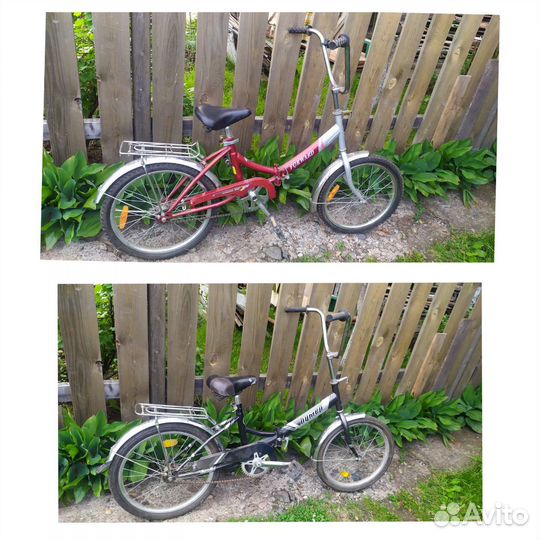 Велосипед складной