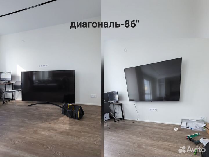 Установка телевизора