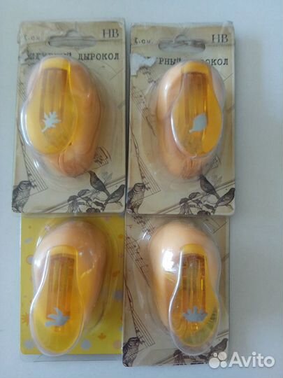 Фигурный дырокол