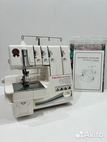 Распошивочная машина Merrylock Cover Stitch Auto купить в Москве ...