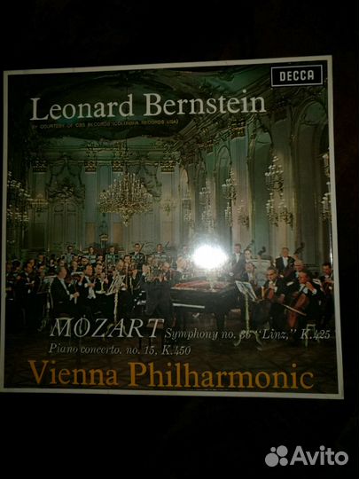 Грампластинка Leonard Bernstein. Mozart