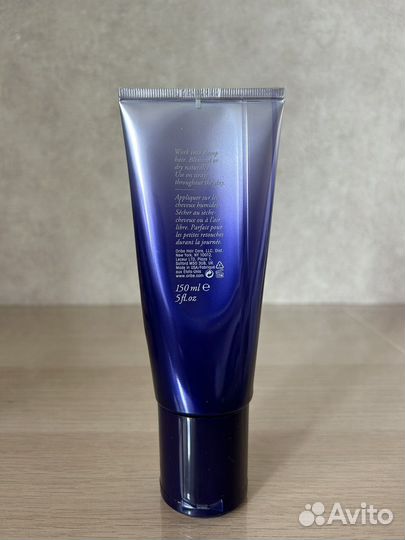 Увлажняющий крем для волос Oribe supershine light