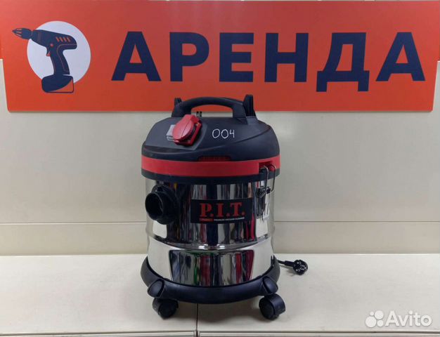 Аренда строительного пылесоса