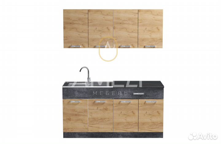 Модульная кухня