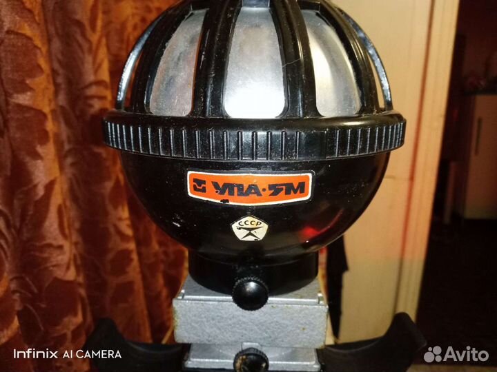 Фотоувеличитель упа 5м (ссср)