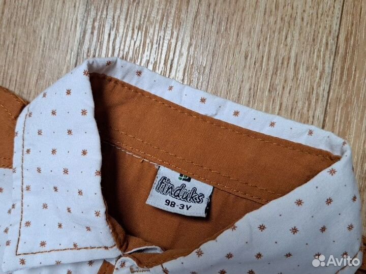 Костюм для мальчика