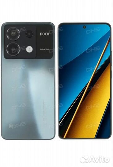 Xiaomi Poco X6, 12/256 ГБ