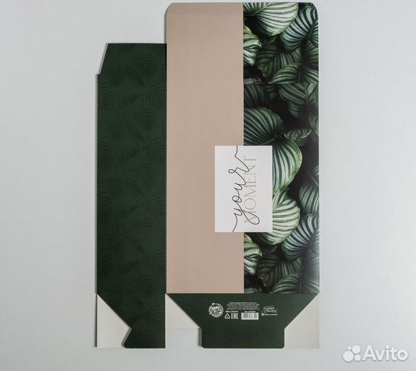 Подарочная коробка тропики упаковка 22/30/10
