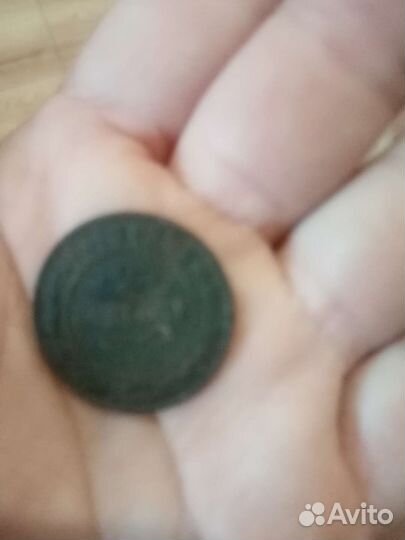 Старинные монеты