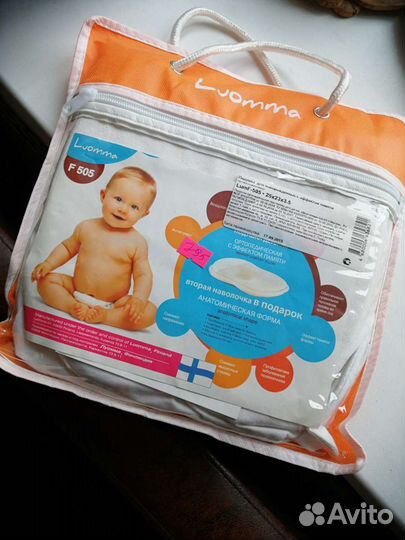 Анатомическая подушка для новорожденных