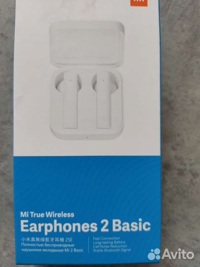 Наушники беспроводные TWS Xiaomi