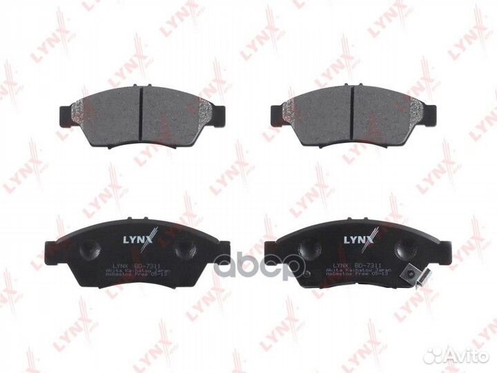 Колодки тормозные дисковые перед ;suzuki liana