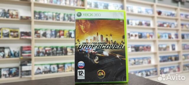 Need for speed undercover Xbox 360