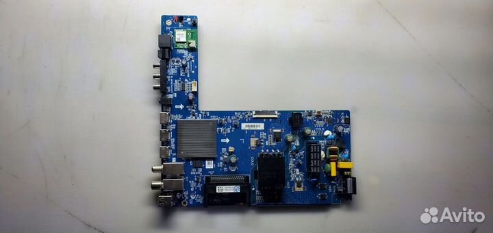 EL.MT9216-FG75