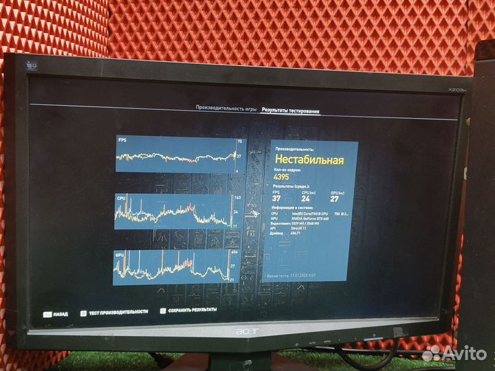 Бюджетный пк под игры i5/GTX660/10GB/SSD