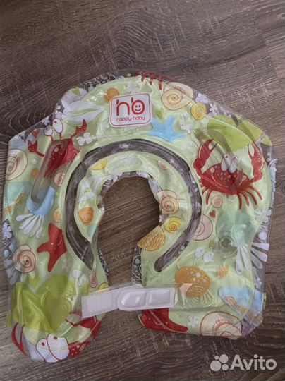 Круг для купания