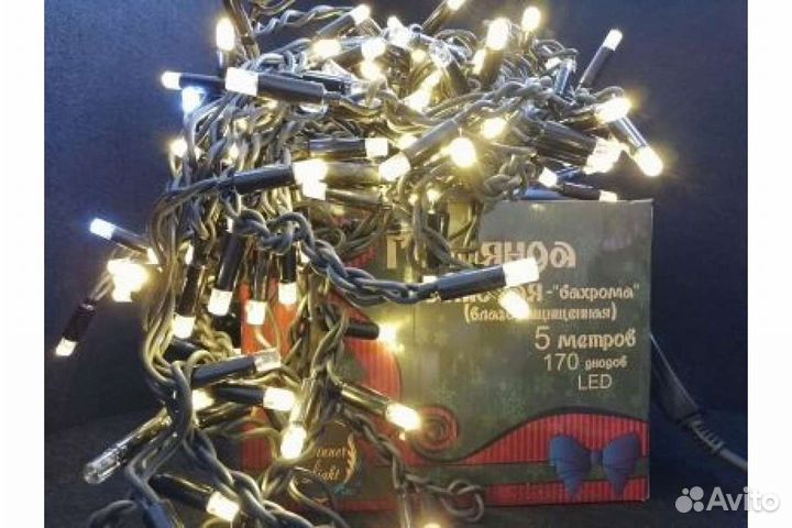 Гирлянда уличная нить линейная каучук 10м