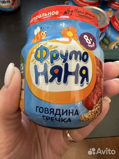 Пюре Фруто-няня