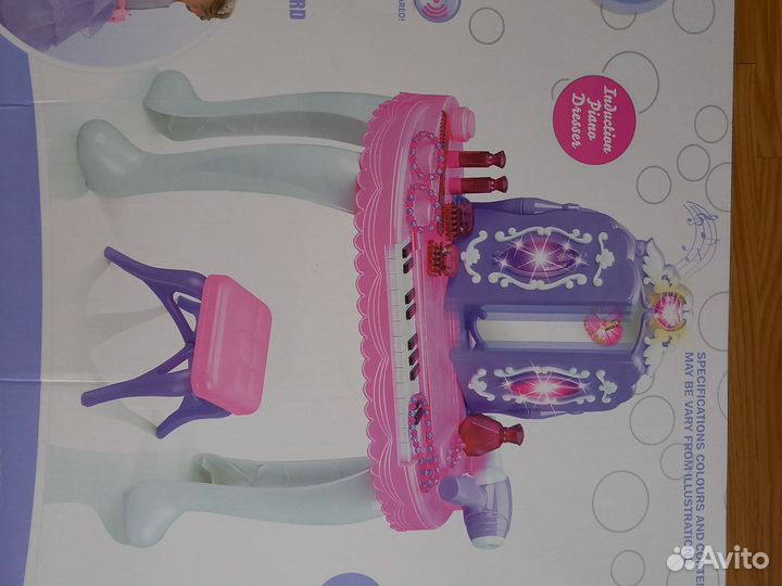 Гримерный столик с зеркалом бу