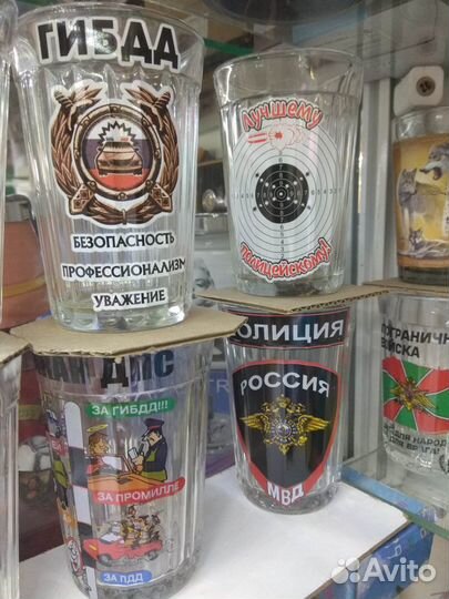 Стаканы граненые с юмором