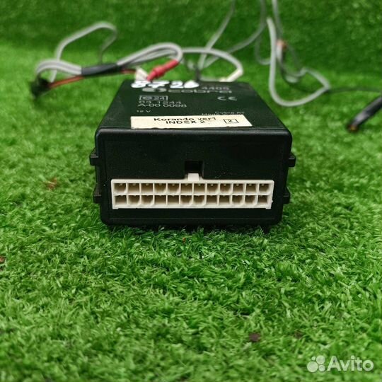 Блок управления сигнализацией SsangYong Actyon 2