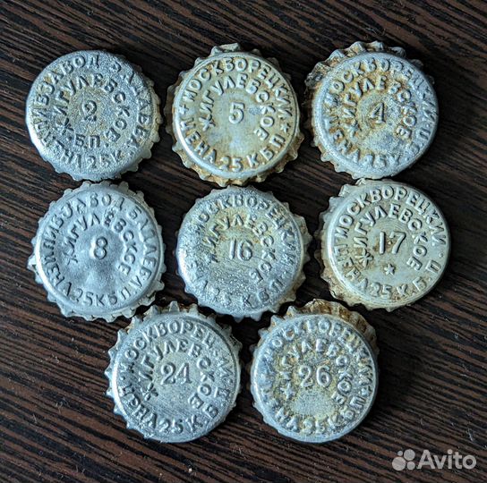 Крышки из-под пива. Советские, номерные