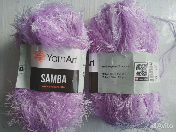 Пряжа нитки для вязания