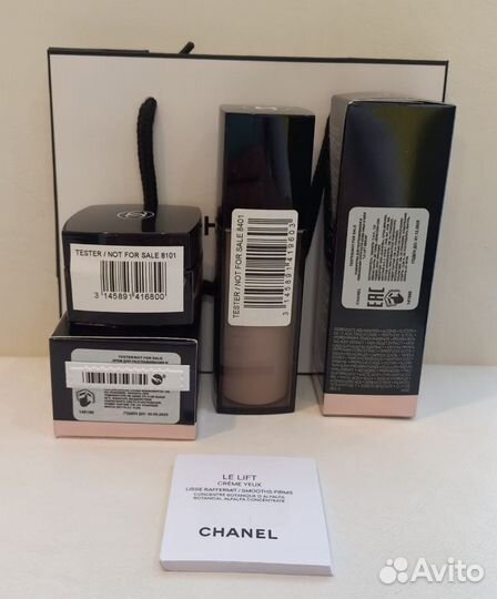 Набор кремов Chanel