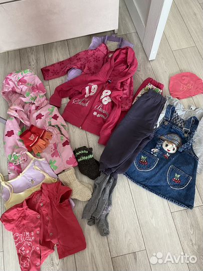Одежда детская пакетом на рост 86