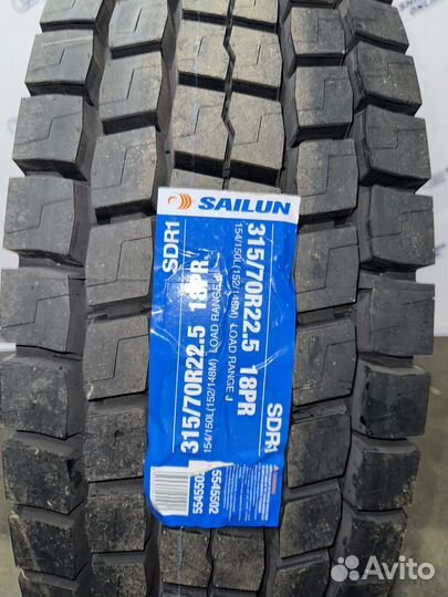 Шины 315/70 R22.5 Sailun SDR1 ведущее